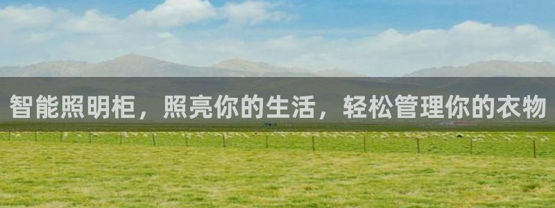 云顶国际服最新版