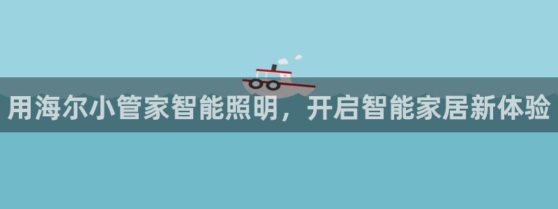 云顶国际大厦在什么地方