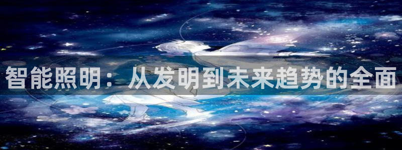 云顶国际测试服