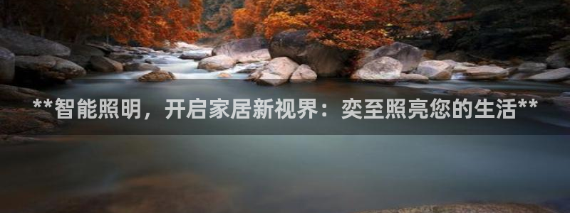 云顶集团gentinggroup