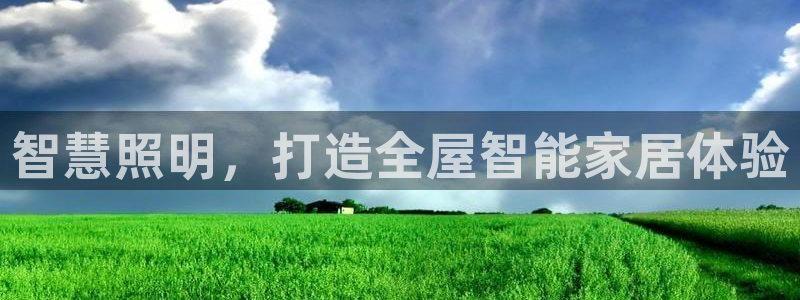 云顶国际广场物业电话