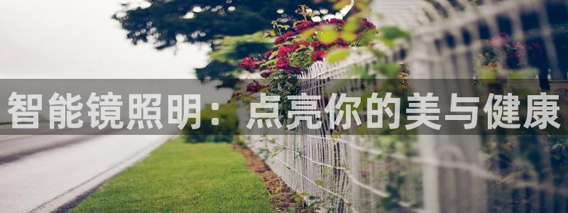 云顶国际调酒培训怎么样