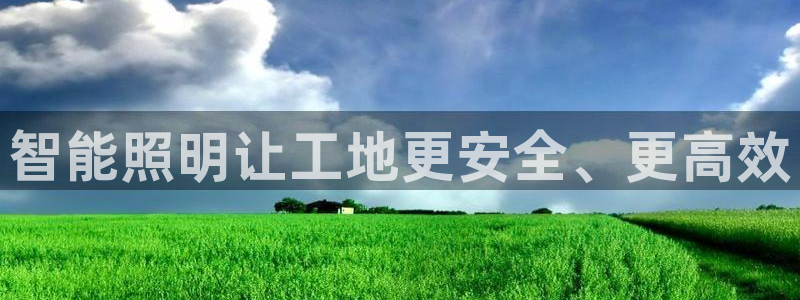 云顶国际公馆二手房