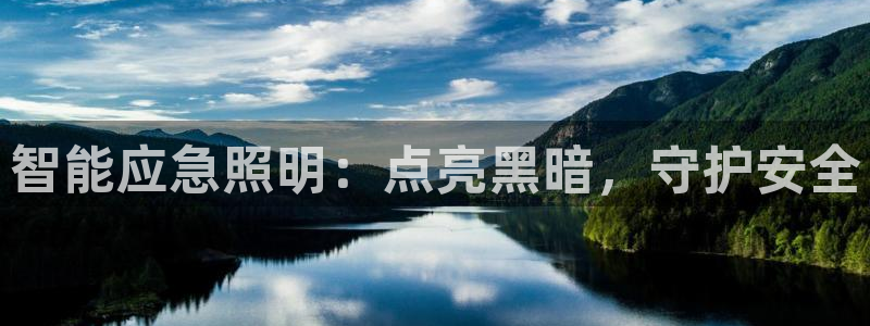 云顶集团在中国上市了吗