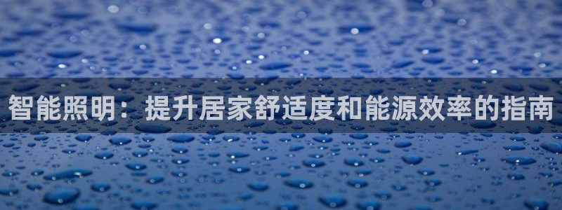 云顶vn