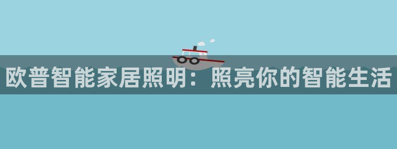 云顶国际停车费