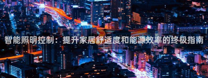 云顶国际在哪