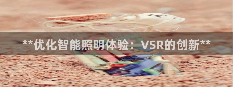云顶国际服没有改名卡
