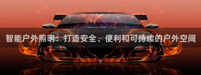 云顶国际赌彩公司下载