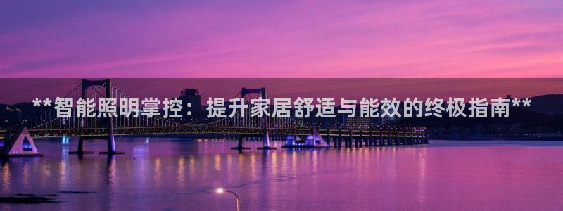 2021云顶玩法