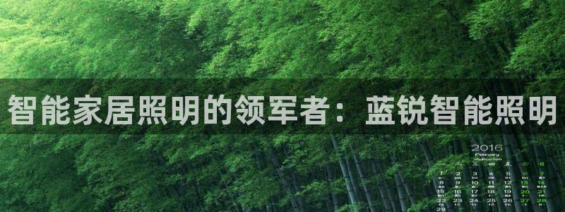 云顶国际app手机版
