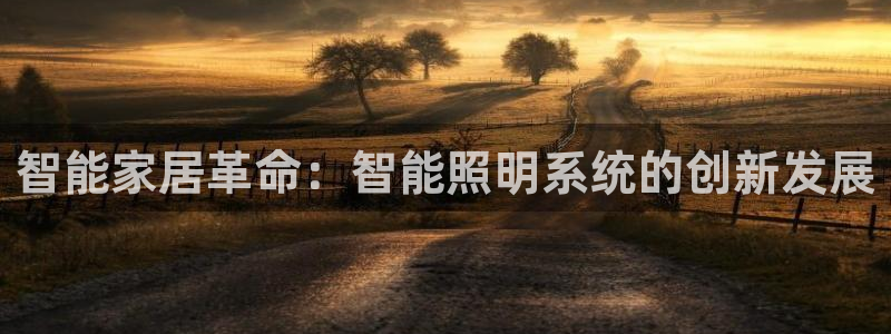 云顶国际服和端游互通吗