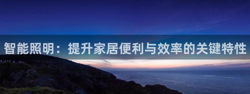 云顶国际游戏平台排行榜