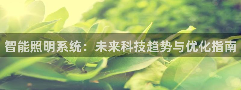 云顶国际钱取不出来