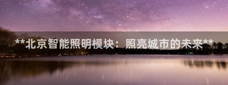 云顶手游国际