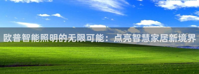 云顶官网唯一官方网站