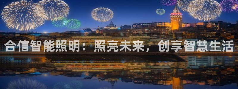 云顶国际网页版登录