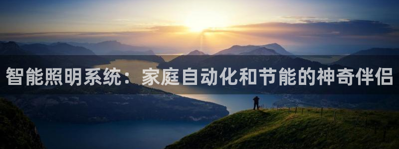 云顶集团官网电话号码
