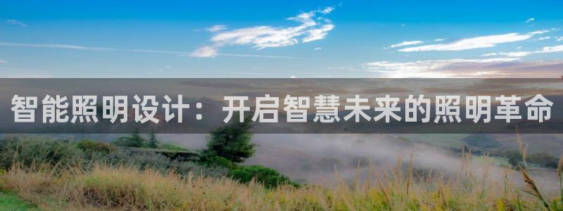 2020云顶