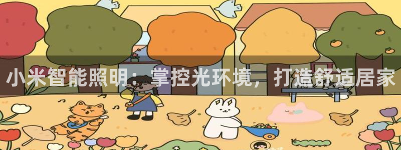 云顶国际城手机网址