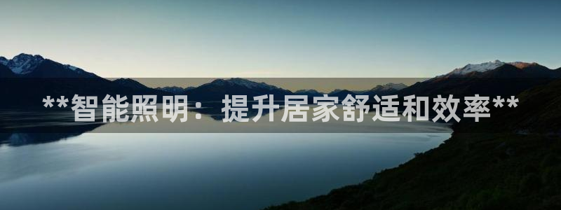 云顶国际yd8888
