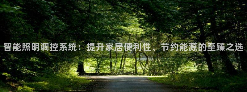 太原云顶国际酒店郝睿