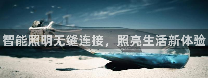 云顶国际公馆有取暖吗
