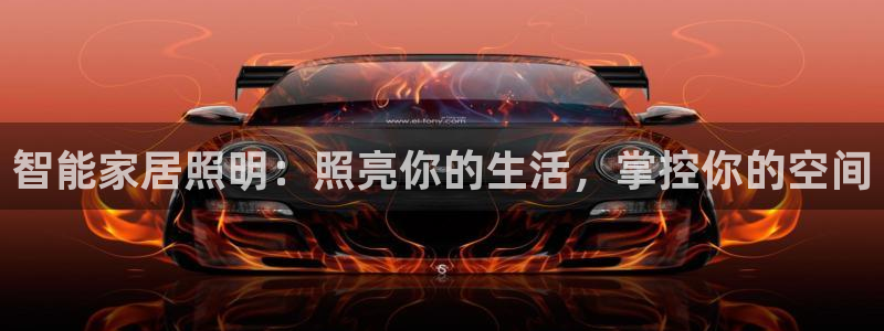 云顶国际部HKDSE