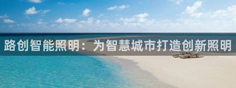云顶国际酒店电话