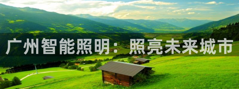 云顶国际商务会所怎么样