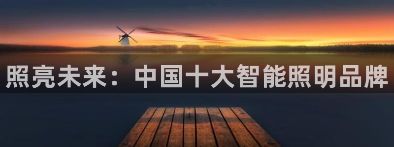 云顶国际服什么时候更新赛季