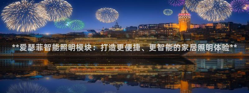 云顶国际大酒店的位置图