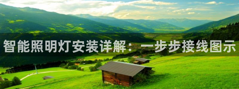 云顶国际公馆是公寓吗多少钱