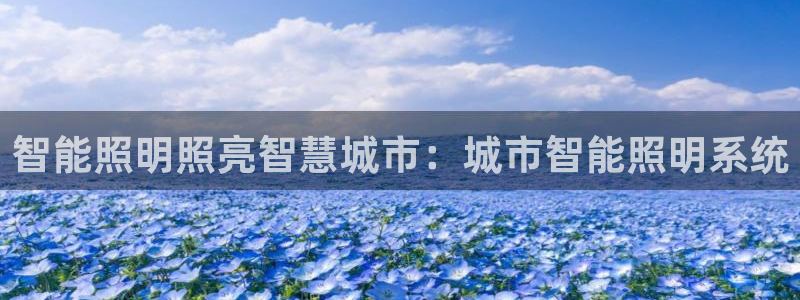 云顶1026