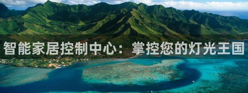 云顶国际是正规游戏吗