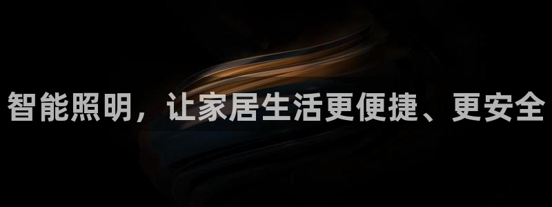 云顶国际会所是干嘛的地方啊