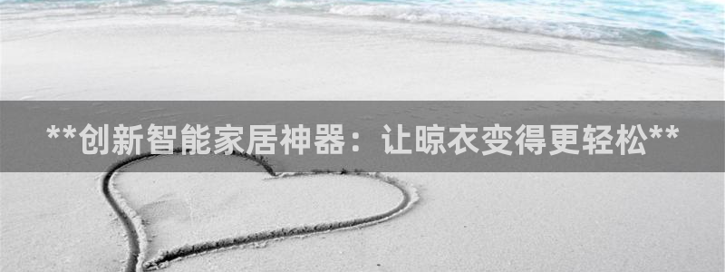 云顶国际音乐会