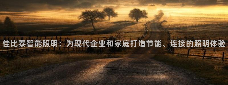 云顶国际酒店电话号码多少