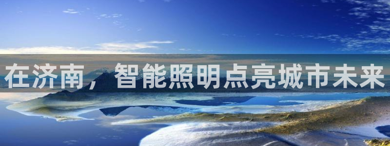 云顶dl
