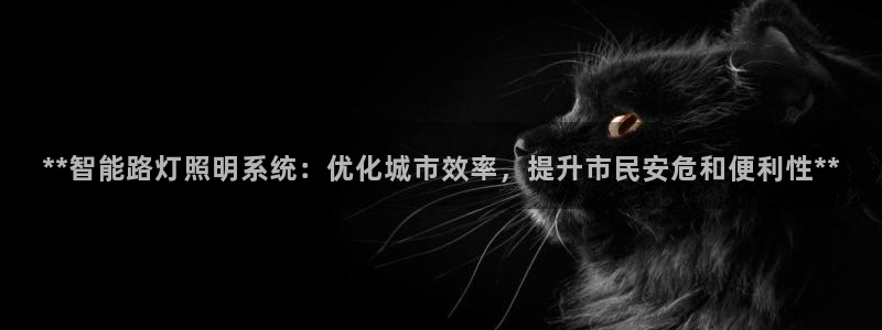 云顶集团在中国上市了吗