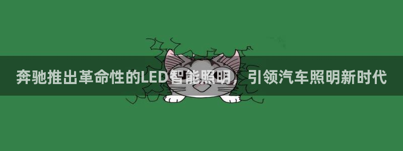 云顶国际旅行社怎么样