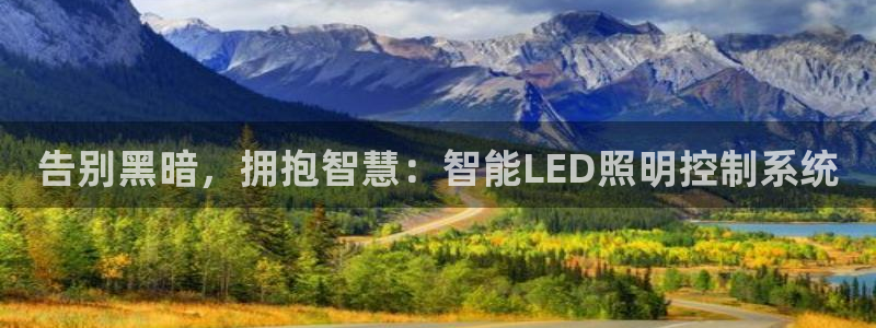云顶国际高中学费多少钱