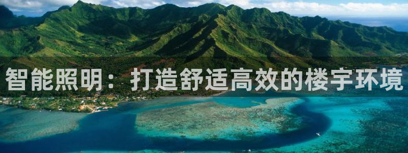 云顶网址攻略