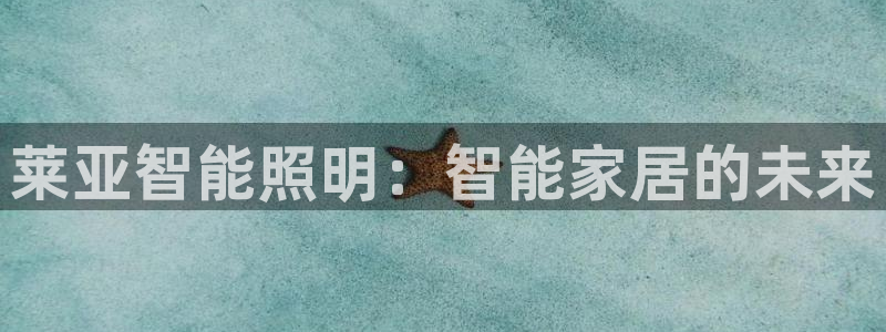 云顶网站网址