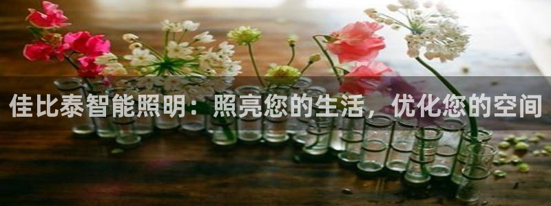 云顶国际停车费多少