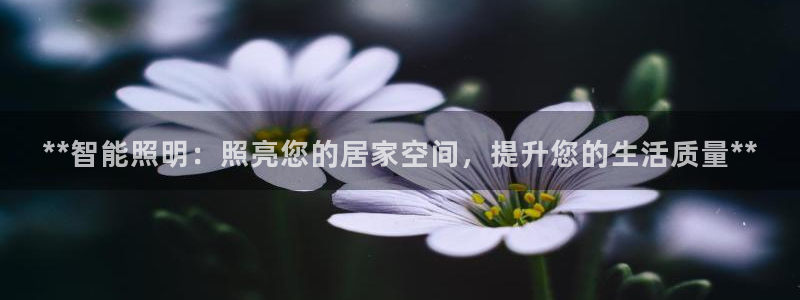 云顶集团招聘是真的吗