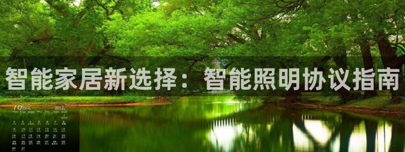 淮北云顶国际洗浴电话