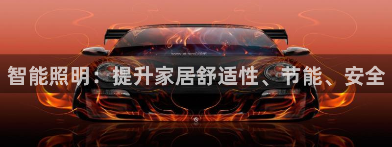 云顶集团有限公司招聘
