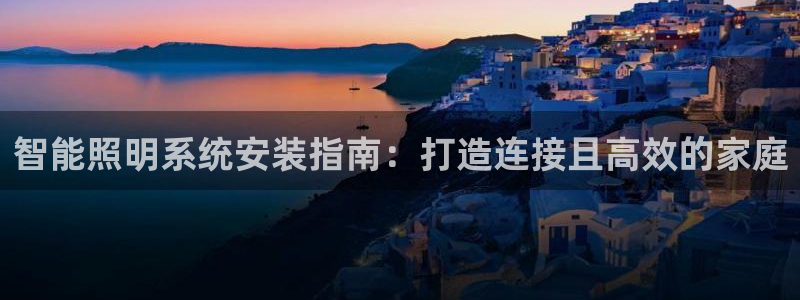 太原云顶国际酒店电话