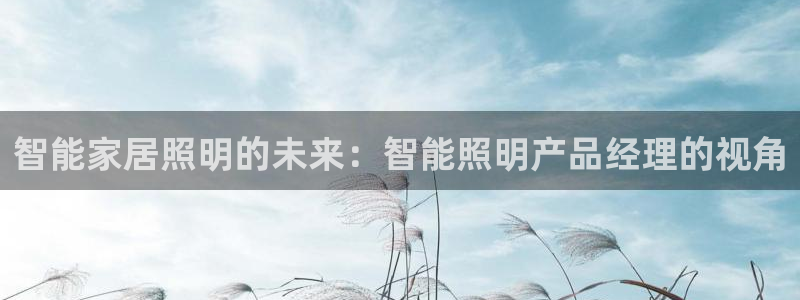 云顶集团3118官网下载